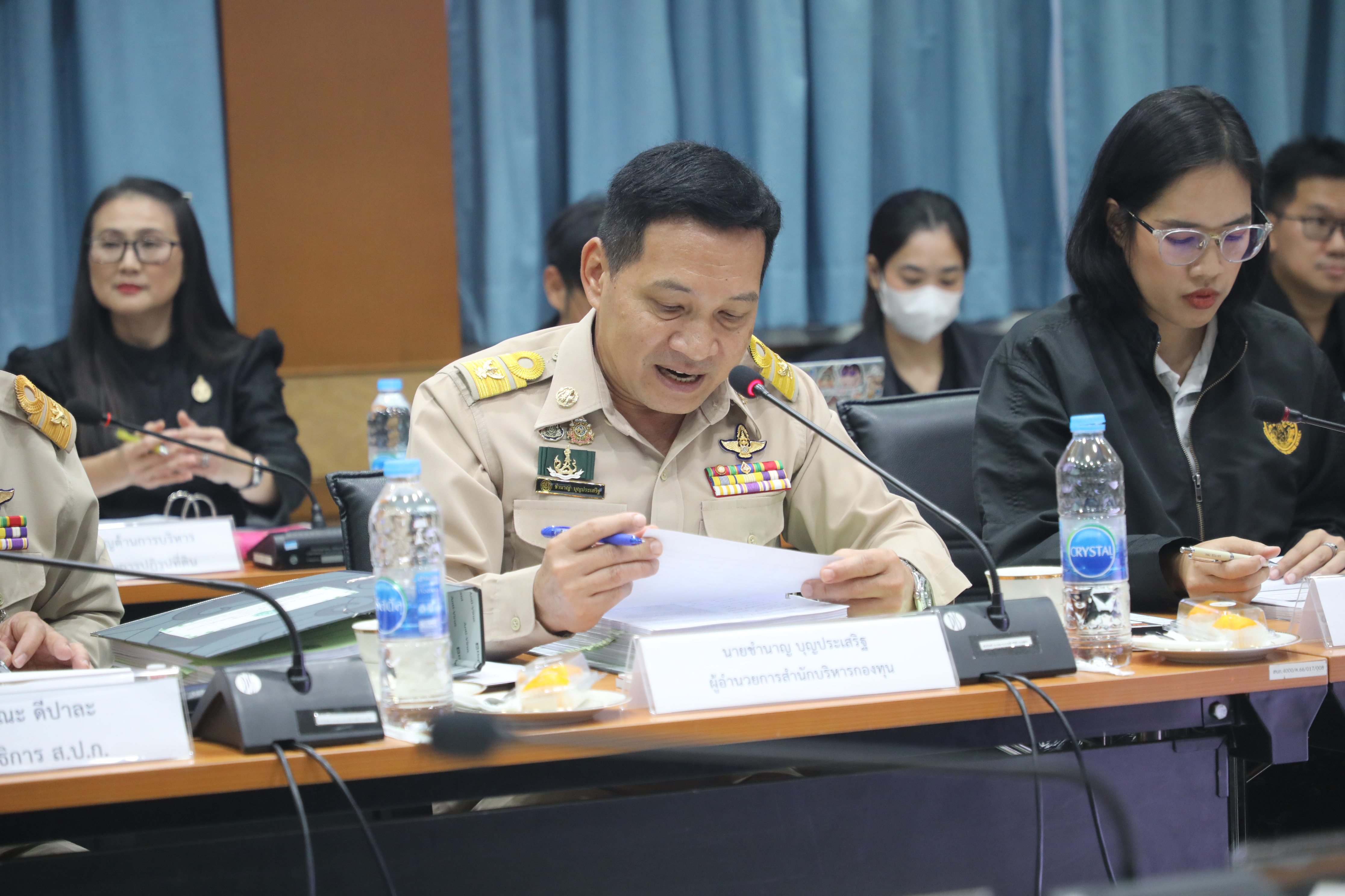 title - ส.ป.ก. เร่งขับเคลื่อนแผนงานปี 70 เดินหน้าจัดที่ดิน-ยกระดับคุณภาพชีวิตเกษตรกร